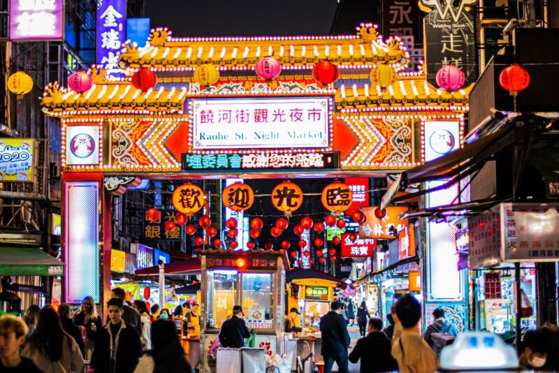 Night Market in Taiwan