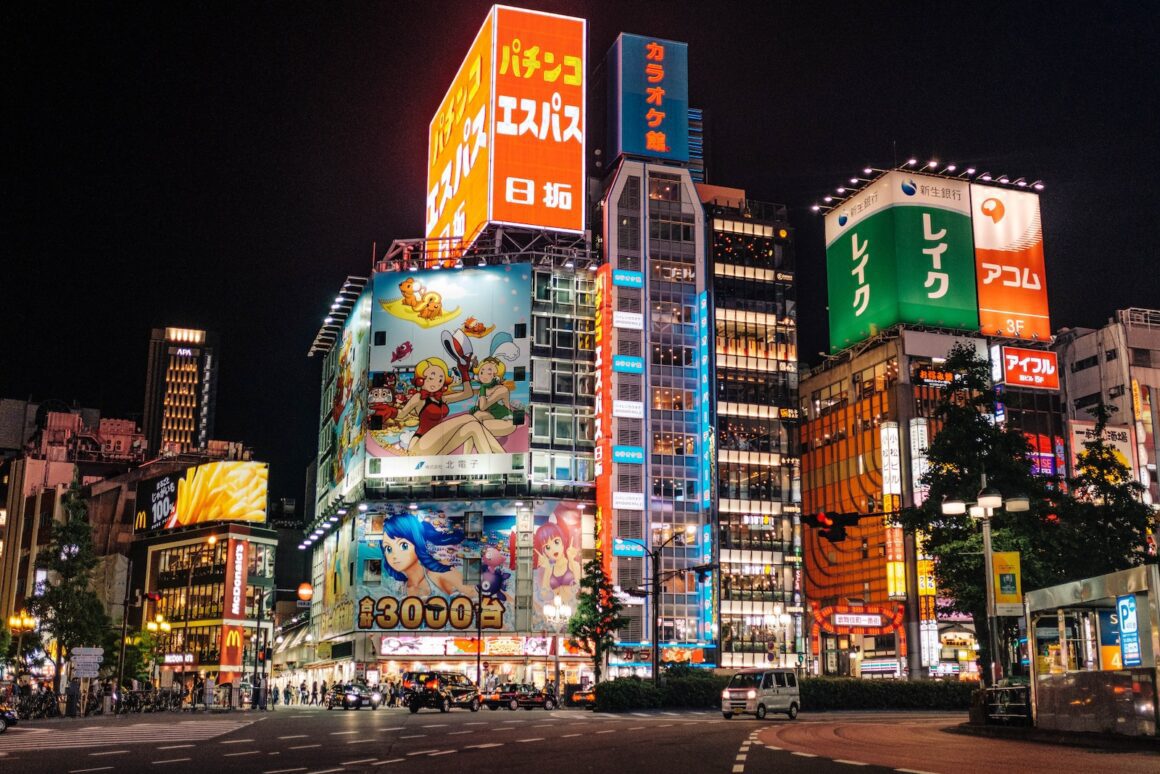 Shinjuku Japan