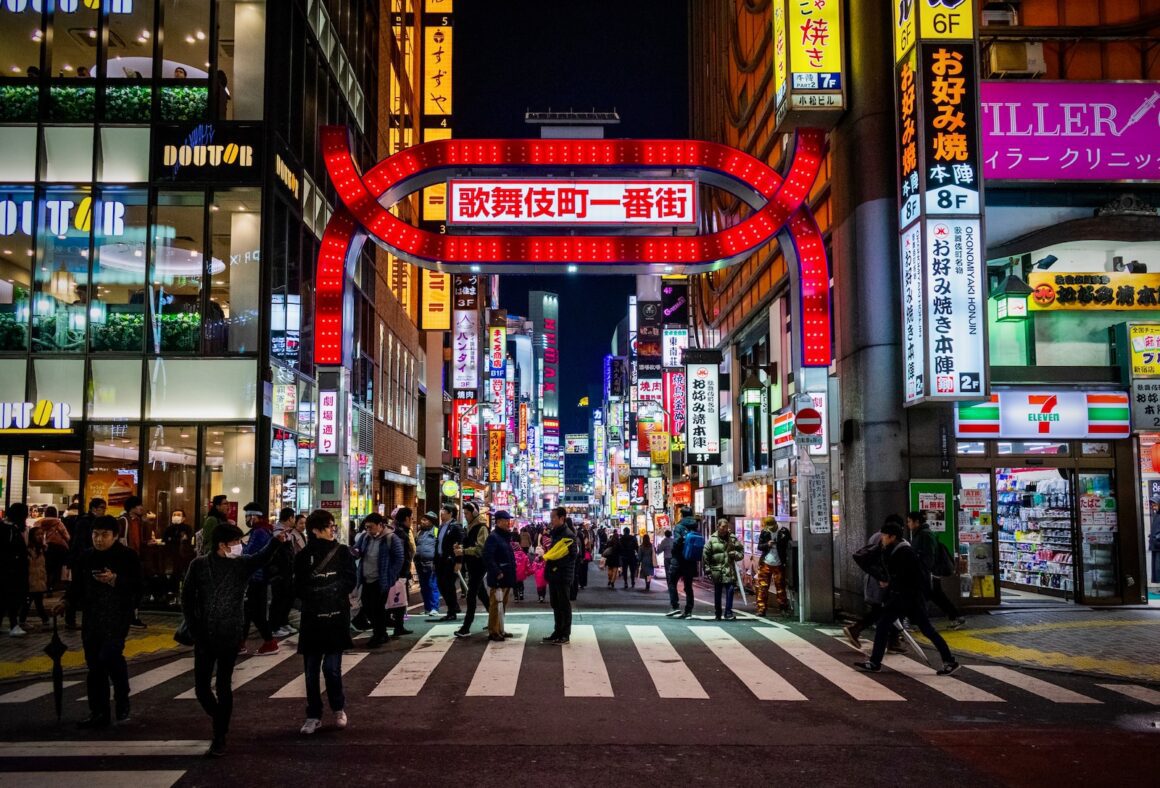 Shinjuku Japan street