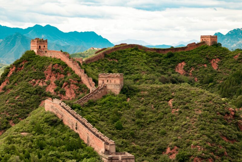 The Great Wall of China UNESCO Site