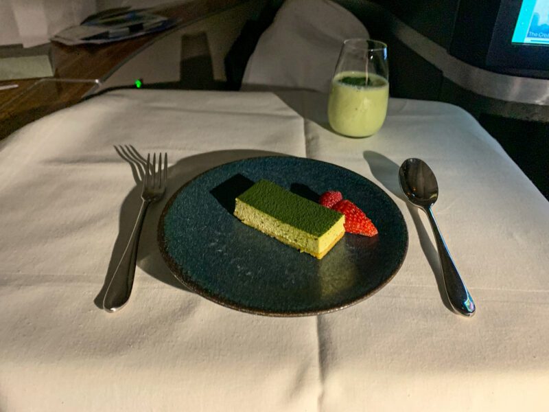 Cathay Pacific first-class food