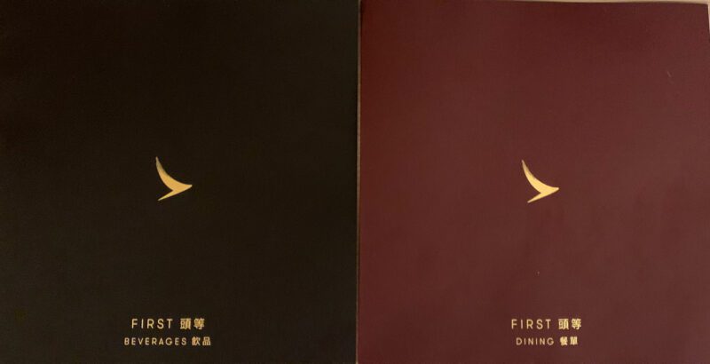 Cathay Pacific first-class dining menu