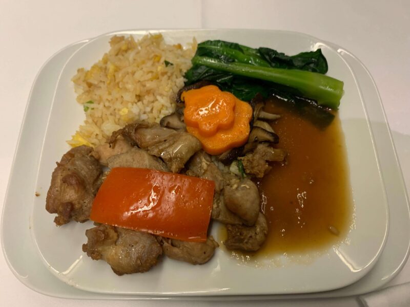 Lufthansa Business Class Dinner